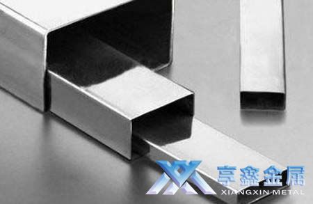 【享鑫】小口徑Q235方矩管、無縫小口徑Q235方矩管、鍍鋅小口徑Q235方矩管