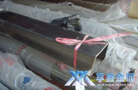 【享鑫】Q215鍍鋅矩形管，高韌性Q215鍍鋅矩形管，常規(guī)Q215鍍鋅矩形管