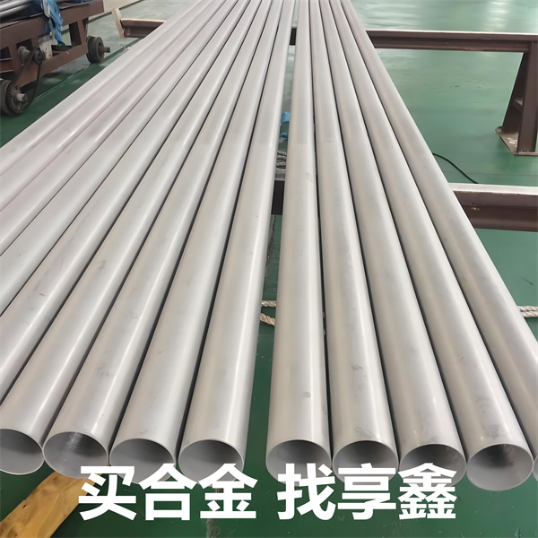不銹鋼無縫管有哪些具體的應用場景？