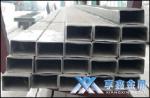 【享鑫】大型鍍鋅方矩管、國標大型鍍鋅方矩管、常規(guī)大型鍍鋅方矩管