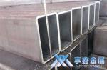 【享鑫】Q345E低合金矩形管，Q345E低合金矩形管供應,Q345E低合金矩形管銷售