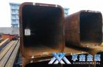 【享鑫】Q235c大口徑矩形管,特殊規(guī)格Q235c大口徑矩形管，低合金Q235c大口徑矩形管