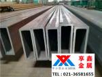 無(wú)縫方管,Q345B無(wú)縫方管 特殊規(guī)格材質(zhì)定制！